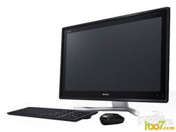 DIY 24寸3D觸屏 索尼L238一體機熱賣16999 IT007 品質實惠生活計算機