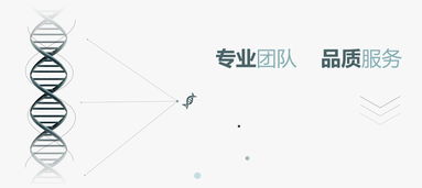 互聯(lián)網(wǎng)藥品信息服務(wù)資格證 藥品互聯(lián)網(wǎng)信息服務(wù)的準(zhǔn)入與規(guī)范